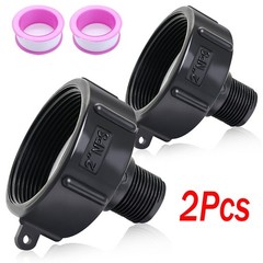 2PCS 275 330 G IBC Tote Adapter 2″ NPT (NPS) Fine Thread x3/4 Male Garden Hose