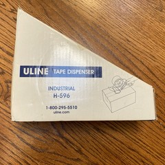 New Uline H-596 Packing Tape Dispenser Gun 3-Inch Side Load
