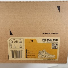 Size 12 – Ace Piston Mid SOFT TOE – Slip Resistant / Water Resistant – Mens