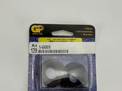General Pump 1-0069 K69 Packing Kit