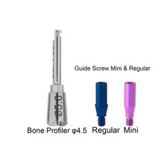 Hiossen Implant Bone-Level Surgical Tool 1.2 Wrench Driver Profiler Guide Screw