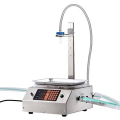 VEVOR Automatic Liquid Filling Machine Digital Control Bottle Filler 30-15000 g