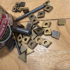 Lot Of 4 Lbs 9 Ounces Of Carbide Inserts And Bits Used