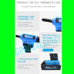 Cordless 1/4” Blind Rivet Gun Battery Riveter Electric NOT Milwaukee 2660-20 💥