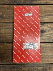 Starrett 79A-12 Spring Type Outside Caliper, Solid Nut 12″ NEW “YANKEE”