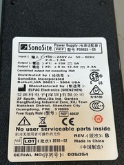 SONOSITE POWER SUPPLY ADAPTER P09823-05 – GENUINE