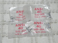 4 #40 ANSI SUS-304 Stainless Steel 1/2″ Pitch CONNECTING LINK