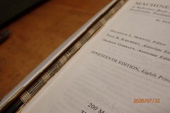 LOT 622: VINTAGE MACHINERY’S HANDBOOK MACHINIST BOOK