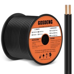 250FT Low Voltage Landscape Lighting Wire – 16/2 Gauge Outdoor Cable