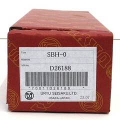 URYU SEISAKU SBH-0 Riveting Hammer Unused items stored in the warehouse