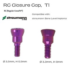US 10Pcs NC/RC Dental Healing Cap Abutment Fit Straumann ITI BL/BLT D3.3/4.1mm