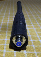 Motorola Solutions KT000026A01, All Band GPS Antenna for APX8000. brand new