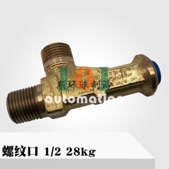 1PCS NEW FOR CASTEL Safety relief valve 3061/4C280 1/2 28KG