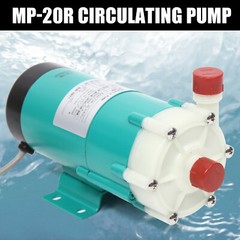 MP-20R Magnetic Drive Circulating Water Pump 110V 27 L/min 2600rpm
