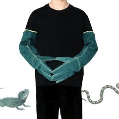 23-Inch Bite Resistant Animal Handling Gloves – Leather Protection for Trainers