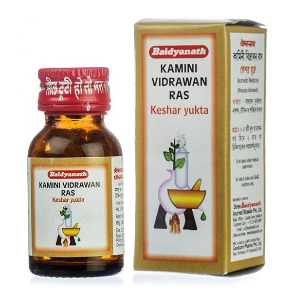 2 x Natural Handmade Goli Hingula Natural Herbal 10Gram Delhi Batch | Fast Ship