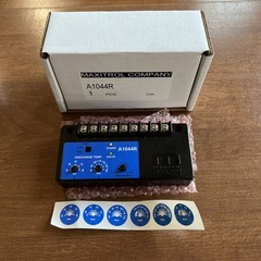 MAXITROL A1044R Selectra Universal Amplifier BRAND NEW NEVER USED