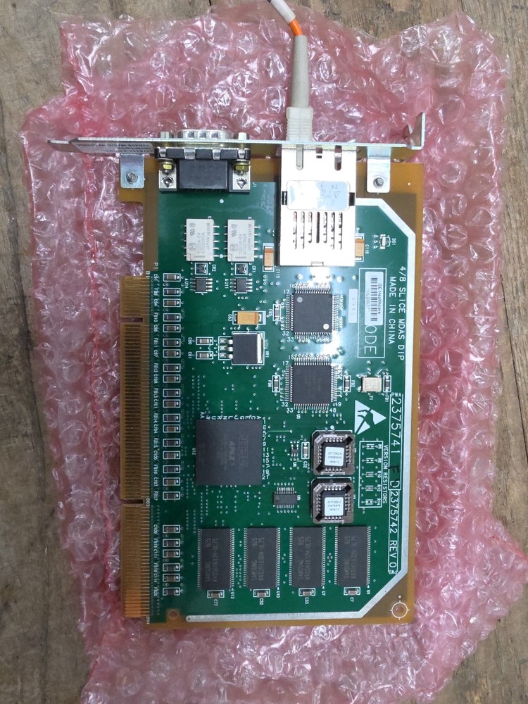 2375741 2375742. 4/8 Slice Mdas Dip Board