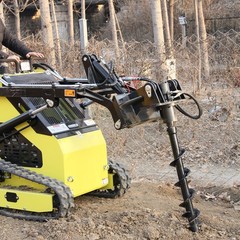 Hydraulic Skid Steer Auger Attachment for Bobcat CAT Kubota Loader Landscaping