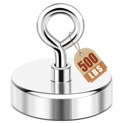 Super Strong 2.36” Neodymium Magnet 500 lbs – Ultimate Magnetic Fishing Tool
