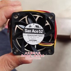 Sanyo 9GA0524P7G001 5CM 5015 24V 0.07A 4-wire cooling fan
