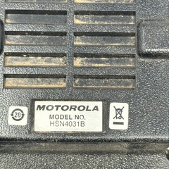Motorola HSN4031B 7.5W External Mobile Radio Speaker for APX XTL PM1500 Black