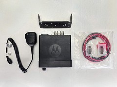 Motorola MotoTRBO XPR4550 VHF 136-174 MHz 1000 Channel 45 Watt (Complete Kit)