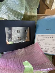Denshijiki Industry Co LB-406 Led Black Light Input: 100-240V~ 90VA, 50/60Hz