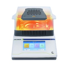 110g/0.001g Digital Rapid Moisture Analyzer Halogen Heating Grain Moisture Meter