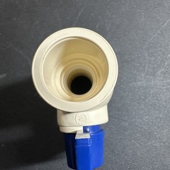 Nibco 4770 3/4” Slip X Slip CPVC CTS Ball Valve