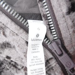 Lululemon Hooded Define Jacket Crushed Velvet French Press Brown Size 6