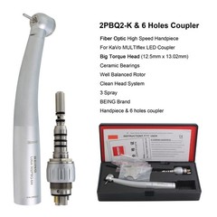 BEING Dental Fiber Optic Turbine High Speed Handpiece For KaVo MULTIflex Coupler