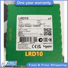 LRD10 1PCS Brand New Schneider Electric Overload Relay Warranty 12 months
