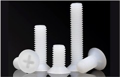 US Stock 50pcs M4 x 12mm Nylon screws countersunk head flat head screws White