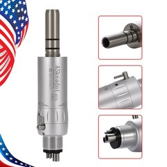 AS Dental Slow Low Speed Handpiece Air Motor E-type 4 Holes