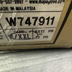 (72 Pair) Mapa Cleanroom Gloves E-194, Tri Polymer, ISO 4, 20 mil, Size 11 / XXL