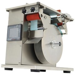 Right Angle Labeling Machine Corner Labeler Suit Label Size 0.59-1.96″ 0-60/min