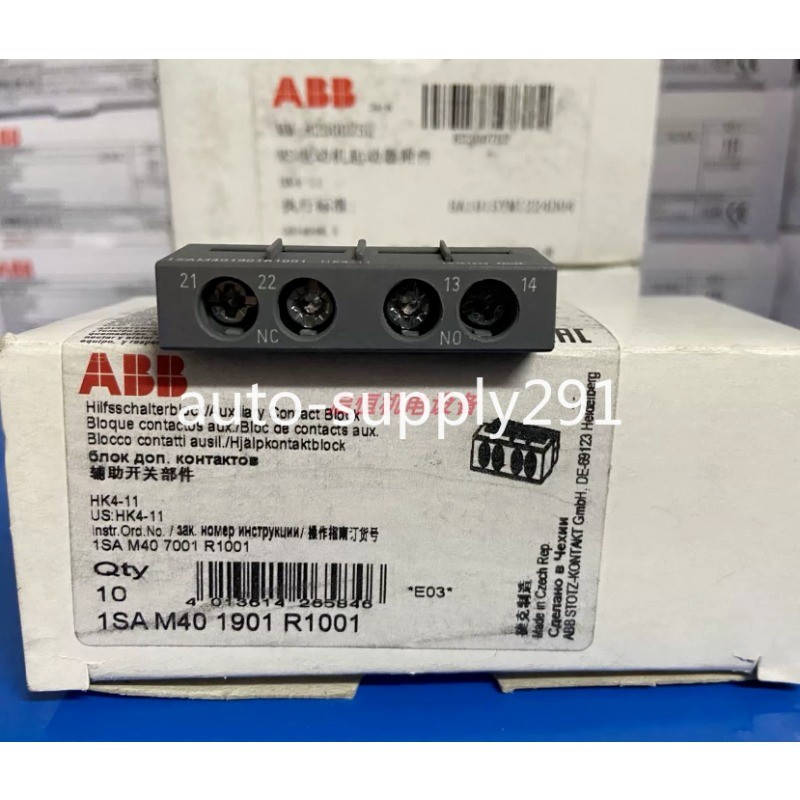 10pcs/box New ABB Motor Protection Auxiliary Contacts HK4-11 Front Mount