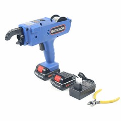 Automatic Rebar Tying Machine Rebar Tier Gun Steel Bar Rod Binding Tool 8-34mm