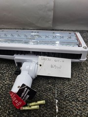 FRC SPA530-Q15-H Spectra LED Lamphead 15k lm 12/24VDC 13.9/6.9A 165W