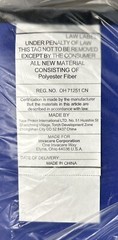 Invacare Transport Sling, Extra Large R136 XL – NEW