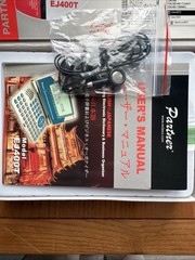 ECTACO PARTNER EJ400T ENGLISH – JAPANESE TALKING DICTIONARY/BUSINESS ORGANIZER