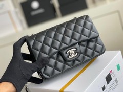 CHANEL Small Black Quilted Flap Shoulder Bag Chain Strap Turn-Lock Box