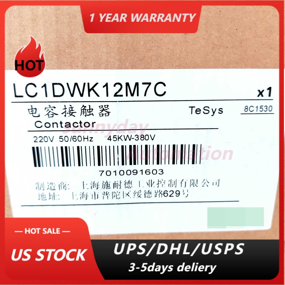 one snd LC1-DWK12M7C Contactor LC1DWK12M7C Ship US Free TAX