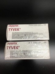 Crosstex REF TSP-180 Self-Seal Tyvek Pouch 3.5″ x 5.25″ Lot 2 PKS