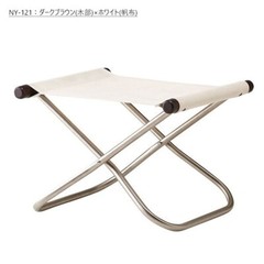 Nychair X Ottoman – Japanese Modern Folding Footrest – Compact & Stylish Design