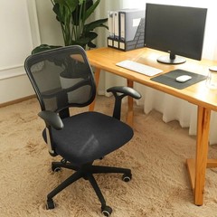 Office Desk Chair Seat Covers Jacquard Fabric Computer Chair Seat Cushion Slipco