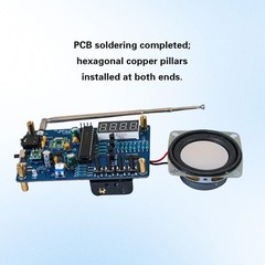 87.5-108MHz Digital FM Radio DIY Electronic Kits Soldering Practice Learning Kit