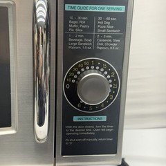 Sharp R-21LC Commercial Microwave Oven 1000W Medium Duty Stainless Steel Dial