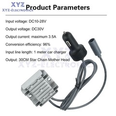 DC 12/24V to DC 30V 3.5A Step-Up Converter for Starlink Mini Adapter Car Charger